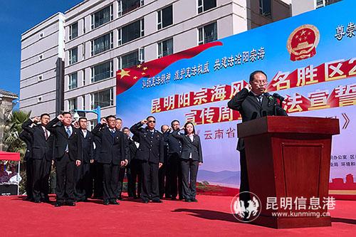 1向憲法宣誓 1向憲法宣誓