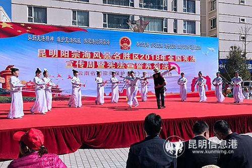 3文藝節(jié)目中融入宣傳法治精神 3文藝節(jié)目中融入宣傳法治精神