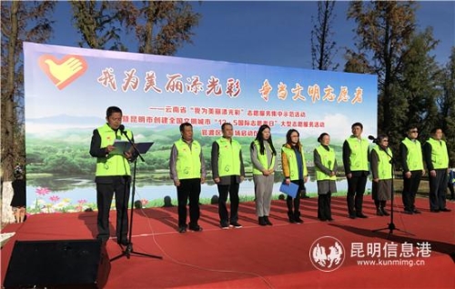 啟動儀式現(xiàn)場_副本 啟動儀式現(xiàn)場_副本