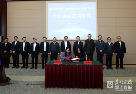 5c07c1900df0d 5c07c1900df0d