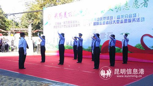 圖片2：法治宣傳表演