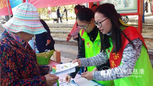 圖片3：學(xué)雷鋒志愿服務(wù)宣傳