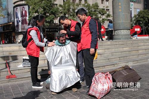 微信圖片_20181205204312 微信圖片_20181205204312