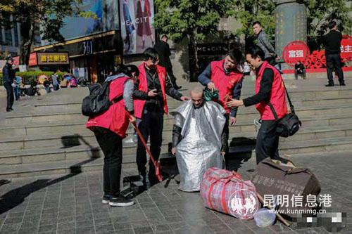 微信圖片_20181205204317 微信圖片_20181205204317