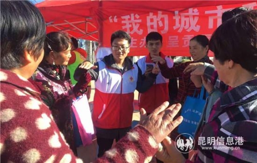 圖片3：志愿者和市民一起進(jìn)行互動(dòng)游戲。_副本