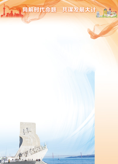 1543957618568_1 1543957618568_1