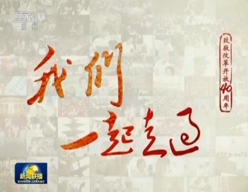 2018120519500474872 2018120519500474872