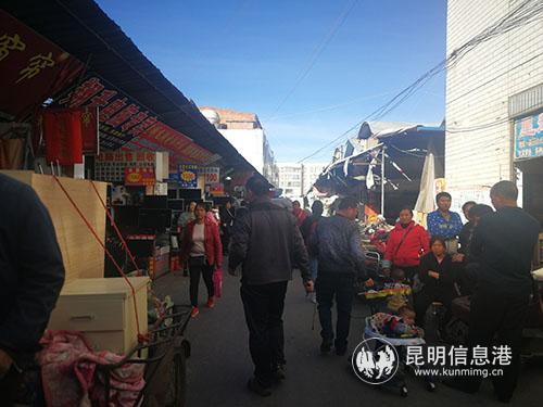 IMG_20181205_154131 IMG_20181205_154131