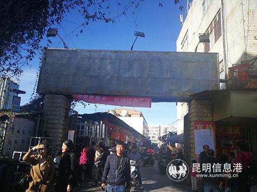 IMG_20181205_155600 IMG_20181205_155600