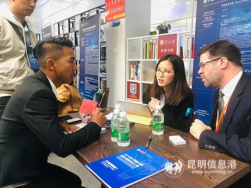 項(xiàng)目對(duì)接