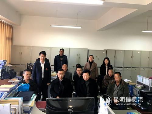 各部門(mén)組織收看憲法晨讀活動(dòng)