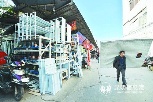 QQ圖片20181206085948 QQ圖片20181206085948