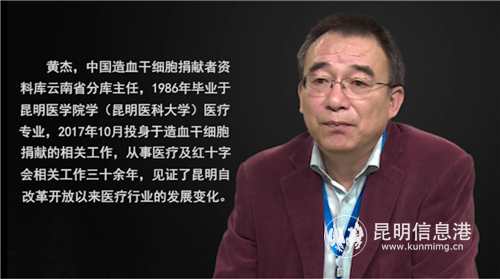 QQ截圖20181206090342 QQ截圖20181206090342