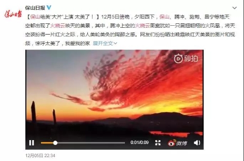 微信圖片_20181206141631