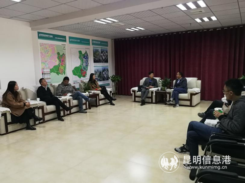 會(huì)議現(xiàn)場(chǎng)