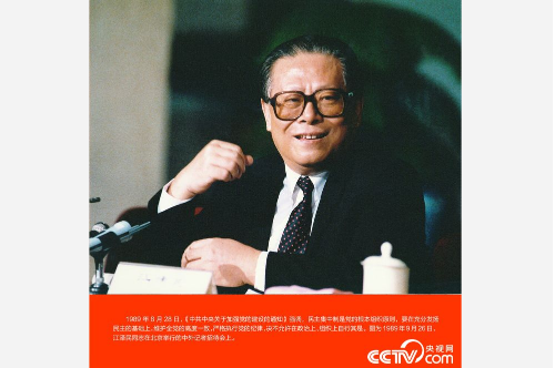 微信截圖_20181206164701