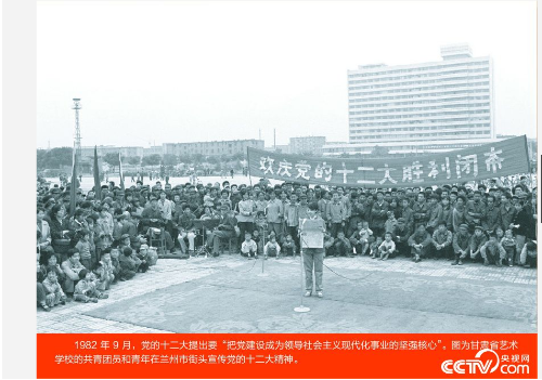 微信截圖_20181206164646