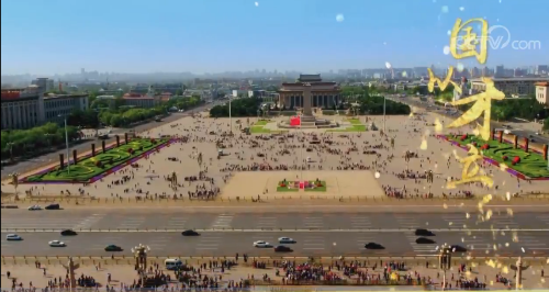 微信截圖_20181206165457