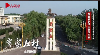 微信截圖_20181206172006