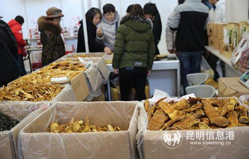 微信圖片_20181206151404_副本 微信圖片_20181206151404_副本