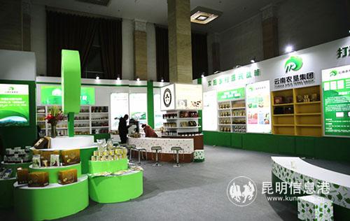 微信圖片_20181206151410_副本 微信圖片_20181206151410_副本