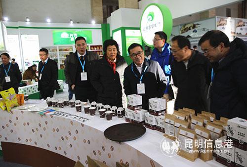 微信圖片_20181206151419_副本 微信圖片_20181206151419_副本