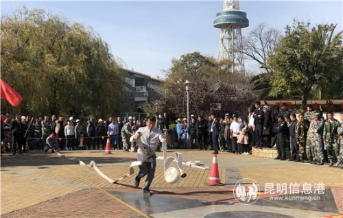 兩帶一槍接力_副本