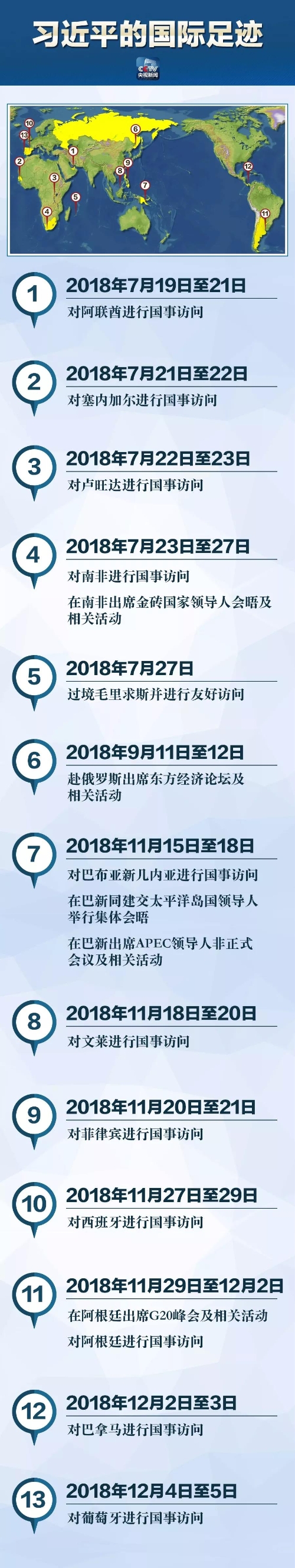 1544064701263_112_900x4782 1544064701263_112_900x4782