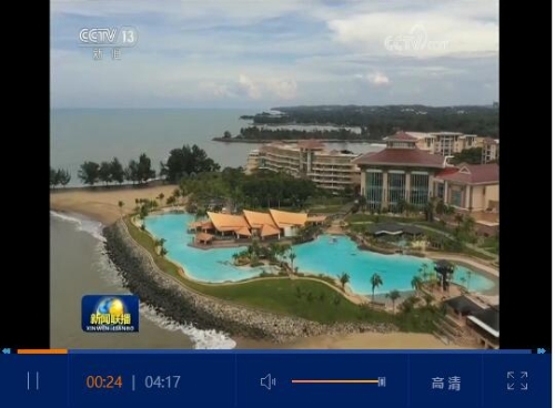 QQ截圖20181207075415 QQ截圖20181207075415