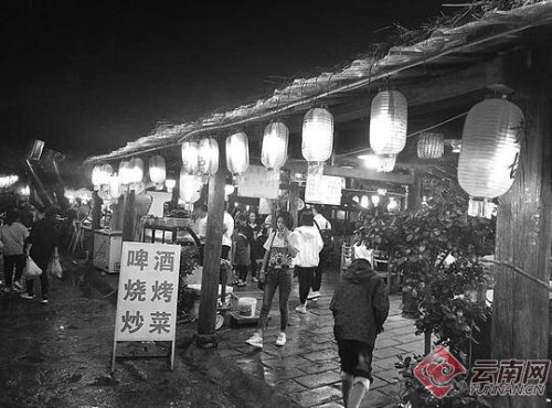 00300229367_432254b2 00300229367_432254b2