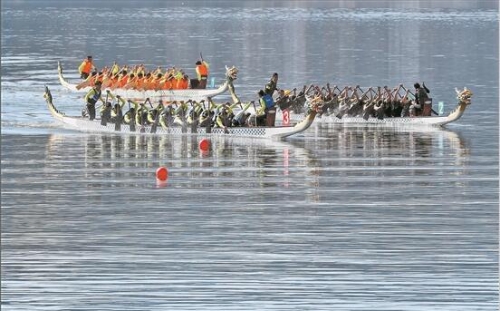 龍舟 龍舟