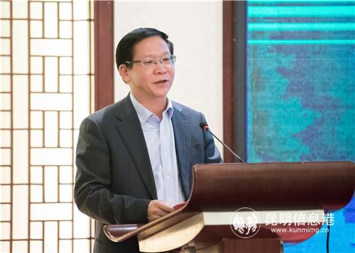 昆明經(jīng)開區(qū)管委會(huì)主任李河流致辭發(fā)言 通訊員馮靖凱攝