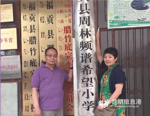 QQ截圖20181207092706 QQ截圖20181207092706