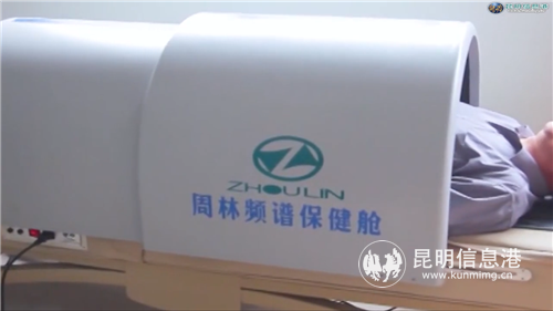 QQ截圖20181207092940 QQ截圖20181207092940