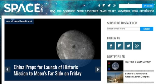 【中國那些事兒】“嫦娥”再飛天首巡月球背面 外媒：中國探月工程承載人類太空探索夢