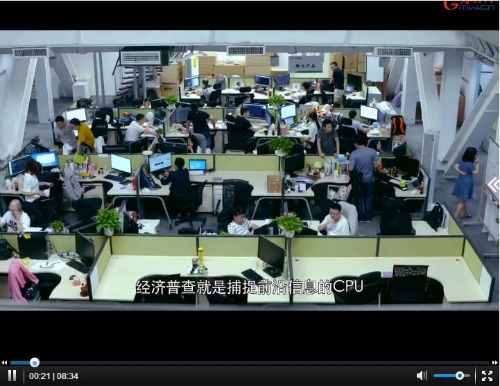 QQ截圖20181207160033