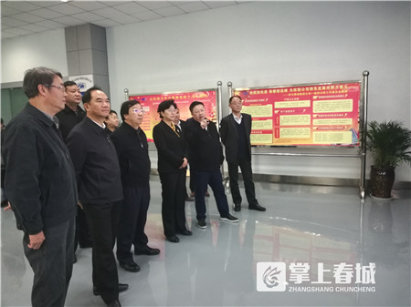 5c076cc6baefb 5c076cc6baefb