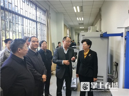 5c076ce1542bb 5c076ce1542bb