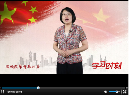 微信截圖_20181207170508