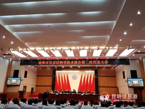 微信圖片_20181207183344