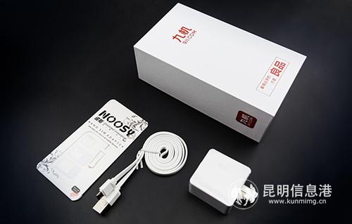 九機(jī)“二手良品”的標(biāo)準(zhǔn)包裝