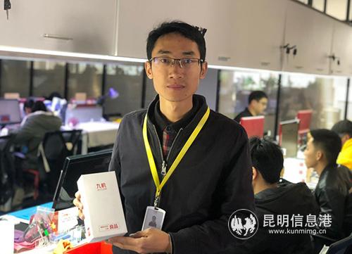 九機(jī)“二手良品”負(fù)責(zé)人甘德印