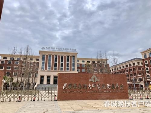 201812072012323I2FXD 201812072012323I2FXD