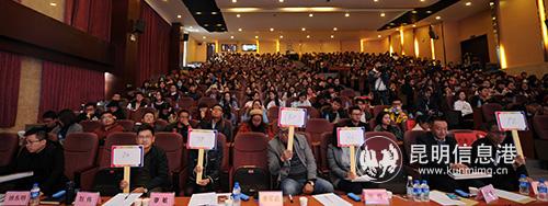 mmexport1544182100701 mmexport1544182100701