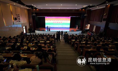 mmexport1544182105315 mmexport1544182105315