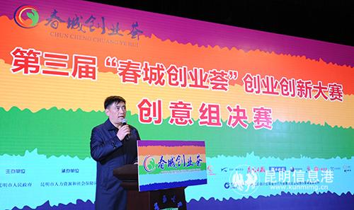 mmexport1544182109991 mmexport1544182109991