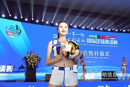 比賽用球展示 周燦攝 比賽用球展示 周燦攝