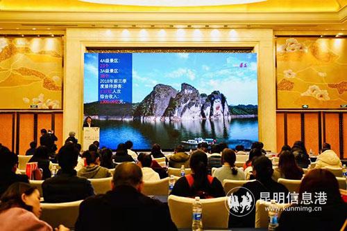 2741544181619_ 2741544181619_