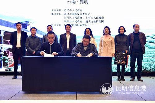 2761544181641_ 2761544181641_