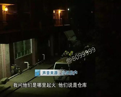 QQ截圖20181208103330